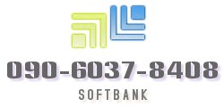 Contact Phone Number