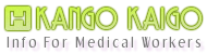 Filipino Community in Japan: MALAGO MEDICAL WORKER